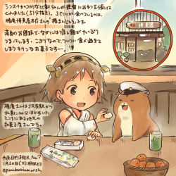 Rule 34 | 10s, 1girl, :d, admiral (kancolle), animal, baozi, bare shoulders, brown hair, commentary request, cup, dated, detached sleeves, feeding, food, fruit, grey eyes, hairband, hamster, hiei (kancolle), japanese clothes, kantai collection, kirisawa juuzou, mandarin orange, non-human admiral (kancolle), nontraditional miko, open mouth, ribbon-trimmed sleeves, ribbon trim, short hair, smile, traditional media, translation request, twitter username, window, aged down