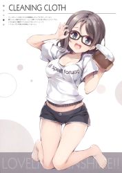 Rule 34 | 10s, 1girl, :d, absurdres, adjusting eyewear, barefoot, blue eyes, breasts, check translation, cleavage, english text, feet, full body, glasses, grey hair, highres, kneeling, love live!, love live! sunshine!!, open mouth, scan, senji (tegone spike), shirt, short hair, short shorts, shorts, smile, solo, t-shirt, toes, translation request, watanabe you