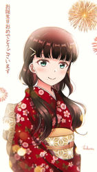 Rule 34 | 1girl, aqua eyes, artist name, artist request, black hair, blush, commentary request, female focus, floral print, flower print, green eyes, hair ornament, hair over shoulder, hairclip, highres, japanese clothes, kimono, kurosawa dia, long hair, looking at viewer, love live!, love live! sunshine!!, mochi22mo, mochi (mochi22mo), mole, mole under mouth, parted lips, red kimono, smile, solo, translation request, twintails, white background