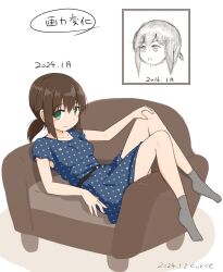 Rule 34 | 1girl, before and after, black hair, blue dress, commentary request, couch, curse (023), dated, dress, fubuki (kancolle), green eyes, grey socks, highres, kantai collection, looking at viewer, low ponytail, medium hair, official alternate costume, polka dot, polka dot dress, ponytail, sidelocks, simple background, sitting, smile, socks, solo, translated, white background