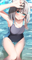 Rule 34 | 1girl, :o, absurdres, animal ear fluff, animal ears, arm support, armpits, bare arms, blue archive, blue eyes, blush, breasts, bright pupils, cleavage, competition swimsuit, cross, cross hair ornament, empty (mn3k yo), grey hair, hair between eyes, hair ornament, halo, highleg, highleg swimsuit, highres, inverted cross, looking at viewer, looking up, medium breasts, medium hair, mismatched pupils, one-piece swimsuit, parted lips, school swimsuit, shading eyes, shiroko (blue archive), shiroko (swimsuit) (blue archive), sidelocks, sitting on water, solo, swimsuit, thighs, two-tone swimsuit, wakamezake, water, white pupils