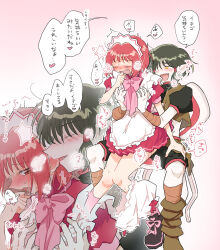 Rule 34 | 1boy, 1girl, apron, bloomers, bloomers pull, blush, clenched hand, couple, crop top, grabbing, grabbing another&#039;s breast, green hair, groping, hetero, highres, hs1122, maid, maid apron, maid headdress, momomiya ichigo, official alternate costume, on chair, pink eyes, pink hair, pointy ears, quiche (tokyo mew mew), short hair, sitting, sitting on lap, sitting on person, smile, tokyo mew mew, underwear, whispering, white bloomers, yellow eyes