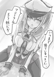 Rule 34 | 10s, 1girl, :o, akaikonomi, bad id, bad nicoseiga id, black pantyhose, blush, breasts, capelet, commentary request, female focus, gloves, graf zeppelin (kancolle), greyscale, hair between eyes, hat, highres, impossible clothes, jacket, kantai collection, large breasts, long hair, looking at viewer, miniskirt, monochrome, necktie, open mouth, pantyhose, peaked cap, sidelocks, sitting, skirt, solo, translation request, tsurime, twintails, uniform