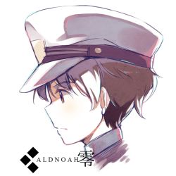 Rule 34 | 10s, 1boy, aldnoah.zero, brown eyes, brown hair, expressionless, from side, hat, male focus, peaked cap, portrait, profile, short hair, simple background, solo, upper body, white background, yamucha