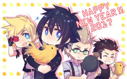 Rule 34 | 10s, 2017, 4boys, arm tattoo, bird, black hair, blonde hair, blue eyes, bright pupils, camera, chibi, chick, chocobo, closed eyes, fang, final fantasy, final fantasy xv, frying pan, gladiolus amicitia, glasses, green eyes, hand puppet, happy new year, highres, ignis scientia, male focus, multiple boys, new year, noctis lucis caelum, one eye closed, pentacle dark, prompto argentum, puppet, simple background, smile, suspenders, tank top, tattoo, white background