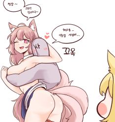 Rule 34 | 1boy, 2girls, ahoge, animal ears, ass, blonde hair, blush stickers, breasts, bulga, chibi, commander (last origin), fang, fox ears, fox girl, fox tail, hirume of heavenly incense, hug, hug from behind, japanese clothes, kitsune, korean clothes, korean text, kyuubi, kyuubi, last origin, miho (last origin), mini person, minigirl, multiple girls, multiple tails, open mouth, pink eyes, pink hair, pink tail, simple background, tail, white background