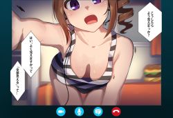 Rule 34 | 1girl, black panties, blouse, breasts, brown hair, cleavage, downblouse, drill hair, eye reflection, hanging breasts, headphones, idolmaster, idolmaster million live!, idolmaster million live! theater days, indoors, kamille (vcx68), leaning forward, medium breasts, motion blur, no bra, no pants, open mouth, panties, purple eyes, reflection, shirt, side ponytail, skype, solo, striped clothes, striped shirt, translated, underwear, user interface, video call, yokoyama nao