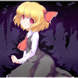 Rule 34 | 1girl, ascot, blonde hair, blush, coo (coonekocoo), darkness, female focus, hair ribbon, highres, long sleeves, red eyes, ribbon, rumia, short hair, sitting, skirt, solo, touhou, vest