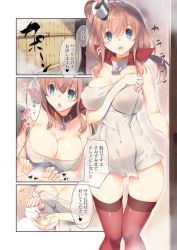 Rule 34 | 10s, 1boy, 1girl, admiral (kancolle), anchor, ascot, blue eyes, blush, breasts, brown hair, cleavage, comic, covered erect nipples, cowboy shot, gluteal fold, kantai collection, large breasts, long hair, looking at viewer, mutsuno hekisa, naked towel, open mouth, ponytail, red ascot, red thighhighs, saratoga (kancolle), side ponytail, standing, thighhighs, towel, translation request