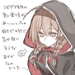 Rule 34 | 1girl, black capelet, braid, brown hair, capelet, commentary request, hood, hood up, hooded capelet, kantai collection, katsuobushi (eba games), long hair, shinshuu maru (kancolle), simple background, solo, translation request, twin braids, upper body, white background