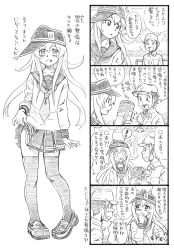 Rule 34 | !, 10s, 1boy, 1girl, 4koma, ^^^, bbb (friskuser), black thighhighs, blush, clothes lift, comic, commentary, flat cap, greyscale, hair between eyes, hand to own mouth, hangar, hat, heart, hibiki (kancolle), highres, kantai collection, lights, loafers, long hair, looking at viewer, military, military uniform, monochrome, naval uniform, necktie, open mouth, overalls, panties, rigging, school uniform, serafuku, shoes, short hair, skirt, skirt lift, spoken exclamation mark, surprised, thighhighs, translated, underwear, uniform, zettai ryouiki