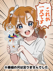 Rule 34 | 1girl, acrylic stand (object), blue eyes, blue skirt, blush, collarbone, commentary request, emphasis lines, highres, holding, kosaka honoka, kyaku tasu, layered skirt, looking at viewer, love live!, love live! school idol project, medium hair, one side up, orange hair, shirt, shoes, short sleeves, skirt, speech bubble, translation request, upper body, v-shaped eyebrows, white footwear, white shirt