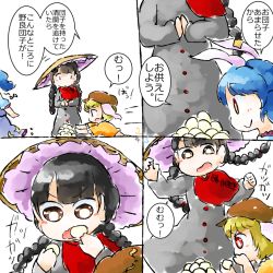 Rule 34 | 3girls, 4koma, ajirogasa, animal ears, black hair, blonde hair, blue dress, blue hair, blush stickers, braid, brown eyes, brown hat, buttons, capelet, closed mouth, clothes writing, comic, commentary request, crescent, crescent print, dango, dress, earclip, eating, flat cap, floppy ears, food, grey dress, hat, holding, holding food, japanese text, jizou, long hair, long sleeves, medium hair, moon rabbit, multiple girls, open mouth, orange shirt, own hands together, puffy short sleeves, puffy sleeves, rabbit ears, red capelet, red eyes, religious offering, ringo (touhou), seiran (touhou), shirt, short hair, short sleeves, shorts, smile, star (symbol), star print, touhou, translation request, twin braids, wagashi, yaise, yatadera narumi