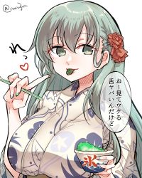 Rule 34 | :p, alternate costume, aqua eyes, aqua hair, bowl, breasts, cup, disposable cup, eating, floral print, flower, food, hair between eyes, hair flower, hair ornament, hairclip, heart, highres, holding, holding bowl, holding food, holding spoon, japanese clothes, kantai collection, kimono, large breasts, long hair, looking at viewer, matsunaga (haku), obi, sash, shaved ice, simple background, smile, speech bubble, spoon, spoon straw, suzuya (kancolle), tongue, tongue out, twitter username, upper body, white background, wide sleeves, yukata