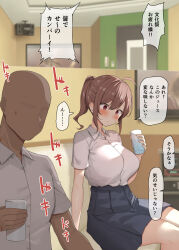 Rule 34 | 1boy, 1girl, ahoge, b-ginga, black skirt, blush, breasts, brown eyes, brown hair, collared shirt, commentary request, cup, dress shirt, drinking glass, faceless, faceless male, high-waist skirt, highres, holding, holding cup, indoors, large breasts, long hair, original, pleated skirt, ponytail, school uniform, shirt, shirt tucked in, sidelocks, sitting, skirt, speech bubble, translation request, white shirt