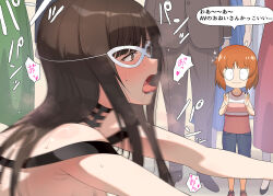 Rule 34 | 2girls, a1 (initial-g), aged down, anya (spy x family), brown eyes, brown hair, child, commentary request, crowd, eye mask, girls und panzer, implied sex, long hair, mask, moaning, mother and daughter, motion blur, multiple girls, nishizumi miho, nishizumi shiho, open mouth, orange hair, parody, saliva, short hair, speech bubble, spy x family, sweat, tongue, tongue out, translation request, white mask, yor briar