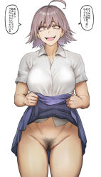 Rule 34 | 1girl, ahoge, blue skirt, breasts, clothes lift, collarbone, collared shirt, constricted pupils, cropped legs, female pubic hair, flashing, gluteal fold, grey hair, hair between eyes, large breasts, lifting own clothes, looking at viewer, no panties, open mouth, original, pepe (jonasan), pleated skirt, pubic hair, pussy, school uniform, shirt, short hair, short sleeves, simple background, skirt, skirt lift, smile, solo, speech bubble, stomach, thighs, translation request, uncensored, uniform, white background, white shirt, yellow eyes