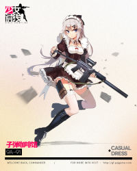 Rule 34 | 1girl, 9a-91 (bullets cafe) (girls&#039; frontline), 9a-91 (girls&#039; frontline), apron, blue eyes, boots, bow, breasts, cleavage, corset, cross-laced footwear, fangdan runiu, full body, garter straps, girls&#039; frontline, grey hair, gun, hair bow, hair ornament, hairclip, highres, knee boots, lace-up boots, long hair, long sleeves, maid, maid headdress, medium breasts, nightmaremk2, official alternate costume, official art, ponytail, puffy long sleeves, puffy sleeves, solo, submachine gun, suppressor, thighhighs, very long hair, waist apron, weapon, white thighhighs