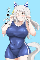 Rule 34 | 1girl, absurdres, animal ears, blue background, blue one-piece swimsuit, breasts, clenched teeth, clothes pull, clothing cutout, commentary request, covered navel, cowboy shot, ear covers, ear ornament, grey hair, highres, hishi miracle (umamusume), horse ears, horse girl, horse tail, large breasts, medium hair, miya nns35, one-piece swimsuit, one-piece swimsuit pull, school swimsuit, simple background, single vertical stripe, solo, swimsuit, tail, tail through clothes, teeth, tracen swimsuit, umamusume, wavy mouth, yellow eyes