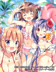 Rule 34 | 3girls, :d, ;d, ^ ^, arm up, bare shoulders, bikini, blue sky, blush, breasts, brown hair, cleavage, closed eyes, cloud, collarbone, commentary request, crazy straw, cup, day, drinking glass, drinking straw, fang, fingernails, floral print, flower, hair between eyes, hair flower, hair ornament, hair scrunchie, hand on another&#039;s head, heart straw, hibiscus, holding, holding cup, inflatable toy, kneeling, layered bikini, long hair, low twintails, medium breasts, multiple girls, navel, one eye closed, one side up, open mouth, original, outdoors, palm tree, pan (mimi), pink bikini, print bikini, purple eyes, purple hair, purple scrunchie, red eyes, red flower, scrunchie, sitting, sky, smile, strapless, strapless bikini, swimsuit, tree, twintails, two side up, v, very long hair, watermark, white bikini, white flower, yellow bikini, yellow flower