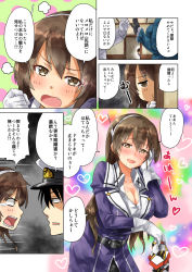 Rule 34 | 10s, 1boy, 2girls, admiral (kancolle), arai harumaki, ashigara (kancolle), atago (kancolle), black gloves, black hair, blush, breasts, brown eyes, brown hair, cleavage, comic, commentary request, doorway, fang, gloves, hair ornament, hairband, hand on own head, hat, highres, kantai collection, large breasts, long hair, military, military uniform, multiple girls, naval uniform, open mouth, peaked cap, short hair, takao (kancolle), tears, translation request, uniform, white gloves