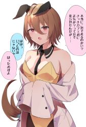 Rule 34 | 1girl, agnes tachyon (umamusume), ahoge, animal ears, blush, breasts, brown hair, cleavage, coat, commentary request, hair between eyes, highres, horse ears, horse girl, horse tail, leotard, looking at viewer, necktie, open mouth, playboy bunny, red eyes, short hair, sleeves past wrists, sweatdrop, tail, translation request, umamusume, ya.yu.