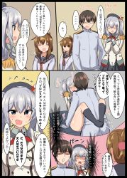 Rule 34 | ..., 10s, 1boy, 2girls, 4koma, admiral (kancolle), anchor symbol, black legwear, blue eyes, brown hair, buttons, clothed sex, comic, commentary request, epaulettes, flying sweatdrops, folded ponytail, glasses, gloves, hetero, highres, inazuma (kancolle), kantai collection, kashima (kancolle), leg lock, long hair, long sleeves, military, military uniform, multiple girls, necktie, open mouth, school uniform, senshiya, sequential, serafuku, sex, silver hair, speech bubble, spoken ellipsis, sweatdrop, text focus, thought bubble, translation request, twintails, uniform, white gloves