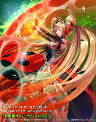 Rule 34 | 1girl, antennae, artist name, blonde hair, breasts, cardfight!! vanguard, cleavage, company name, copyright name, dress, electricity, ladybug costume, leaf, long hair, official art, open mouth, orange eyes, seven stars mutant deity relish lady, solo, tajima yukie, teeth, tree, twintails, very long hair