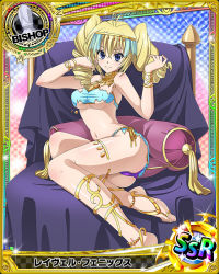 Rule 34 | 10s, 1girl, anklet, barefoot, barefoot sandals (jewelry), bed, bishop (chess), blonde hair, blue eyes, breasts, card (medium), character name, chess piece, drill hair, egyptian clothes, feet, high school dxd, jewelry, long legs, looking at viewer, medium breasts, navel, official art, panties, pillow, purple panties, ravel phenex, sitting, smile, solo, toe ring, torn clothes, trading card, twin drills, twintails, underboob, underwear, yokozuwari