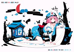 Rule 34 | 1girl, bare legs, bare shoulders, barefoot, breasts, bug, butterfly, cleavage, female focus, hat, ideolo, insect, japanese clothes, pink hair, red eyes, saigyouji yuyuko, sample watermark, short hair, smile, solo, touhou, watermark