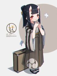 Rule 34 | 1girl, black footwear, black hair, blush, brown background, brown hakama, closed mouth, commentary request, facial mark, folded ponytail, grey background, hakama, hakama skirt, hands up, highres, horns, japanese clothes, kimono, kuro kosyou, long hair, looking at viewer, oni, oni horns, original, sandals, shikigami, short eyebrows, short sleeves, skirt, smile, socks, solo, steepled fingers, striped clothes, striped kimono, suitcase, tabi, thick eyebrows, two-tone background, white socks, wide sleeves, zouri