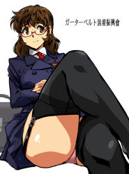 Rule 34 | 1girl, bag, black pantyhose, breasts, brown eyes, brown hair, buttons, closed mouth, crossed legs, freckled girl (kamisimo 90), freckles, glasses, kamisimo 90, long sleeves, looking at viewer, medium breasts, necktie, original, panties, pantyhose, pink panties, pleated skirt, red necktie, shirt, sitting, skirt, smile, solo, thighhighs, thighs, underwear, uniform, white shirt