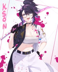 Rule 34 | 1girl, absurdres, artist name, belt, black-framed eyewear, black belt, black choker, black gloves, blue eyes, blue hair, breasts, character name, chest sarashi, choker, cleavage, eyes visible through hair, glasses, gloves, hand on own hip, highres, holding, holding sword, holding weapon, jacket, katana, kson, large breasts, looking at viewer, multicolored clothes, multicolored hair, multicolored jacket, navel, open mouth, pants, piercing, ponytail, purple hair, sarashi, souchou, streaked hair, sword, tohkatana katsumi, tongue, tongue out, tongue piercing, two-tone jacket, virtual youtuber, vshojo, weapon, white pants