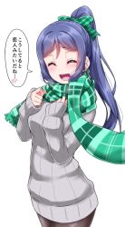 Rule 34 | 1girl, ^ ^, ^o^, argyle, argyle clothes, argyle scarf, blue hair, bow, breasts, closed eyes, commentary request, cowboy shot, dress, green scarf, hair bow, hands on own chest, long hair, long sleeves, love live!, love live! school idol festival, love live! sunshine!!, matsuura kanan, medium breasts, pantyhose, ponytail, scarf, simple background, sleeves past wrists, smile, solo, sweater, sweater dress, translation request, white background, yopparai oni