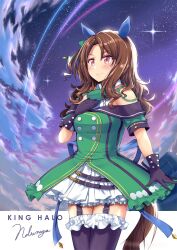 Rule 34 | 1girl, animal ears, artist request, bare shoulders, black gloves, black thighhighs, brown hair, character name, cowboy shot, dress, ear covers, frilled dress, frilled thighhighs, frills, garter straps, gloves, green dress, hand on own chest, highres, horse ears, horse girl, horse tail, king halo (umamusume), layered dress, off-shoulder dress, off shoulder, red eyes, second-party source, shooting star, sky, smile, solo, star (sky), starry sky, tail, thighhighs, umamusume