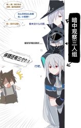 Rule 34 | ^^^, animal ears, arknights, backpack, bag, black capelet, black gloves, black headwear, black jacket, brown hair, capelet, closed mouth, doctor (arknights), emphasis lines, flying sweatdrops, gladiia (arknights), gloves, grey eyes, grey hair, grey shirt, hair between eyes, hair over one eye, hat, highres, hood, hood up, hooded jacket, jacket, long hair, open mouth, peeking out, pointy ears, red eyes, shaded face, shirt, simple background, skadi (arknights), tail, translation request, very long hair, white background, zuo daoxing