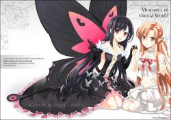 Rule 34 | 10s, 2girls, accel world, asuna (sao), bad id, bad pixiv id, black hair, brown eyes, brown hair, butterfly wings, creator connection, crossover, ear covers, elbow gloves, elf, gloves, insect wings, kuroyukihime, long hair, multiple girls, navel, pointy ears, red eyes, sword art online, titania (sao), trianon, wings