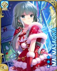 Rule 34 | 1girl, bow, card (medium), christmas, closed mouth, day, dress, girlfriend (kari), gloves, grey eyes, indoors, long hair, looking at viewer, masaoka mai, official art, qp:flapper, red bow, red dress, red gloves, santa dress, shirt, smile, snowing, solo focus, tagme