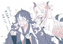 Rule 34 | 1boy, 1girl, black hair, blush, closed eyes, commentary request, crying, earrings, flag, hair ornament, hair stick, highres, holding, holding flag, hoop earrings, horns, japanese clothes, jewelry, kimono, kouzuki momonosuke, long hair, monochrome, one piece, oni, oni horns, open mouth, ponytail, smile, su amaop, tears, teeth, translation request, yamato (one piece)