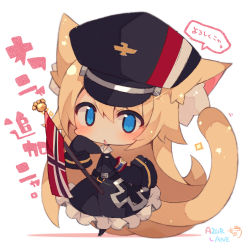 Rule 34 | 1girl, animal ear fluff, animal ears, armband, azur lane, black dress, black hat, black pantyhose, blonde hair, blue eyes, blush, cat ears, cat girl, cat tail, chibi, commentary request, copyright name, cross, dress, flag, frilled dress, frills, hair between eyes, hat, highres, iron cross, long hair, long sleeves, meowfficer (azur lane), military hat, muuran, oscar (azur lane), pantyhose, parted lips, peaked cap, shadow, signature, sleeves past fingers, sleeves past wrists, solo, sparkle, tail, tail raised, translation request, very long hair