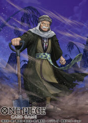 Rule 34 | 1boy, clenched hand, coat, commentary request, copyright name, dustpan, facial hair, flip-flops, full body, holding, holding dustpan, jewelry, looking ahead, male focus, moopic, mustache, night, night sky, official art, one piece, one piece card game, pendant, sand, sandals, sash, sky, solo, toto (one piece), white hair, wind