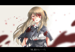 Rule 34 | 1girl, absurdres, acchuu (achu10273), arms at sides, assault lily, black capelet, black ribbon, black skirt, bleeding, blood, blood in hair, blood on arm, blood on breasts, blood on clothes, blood on face, blood spray, blurry, blurry background, blurry foreground, breasts, brown hair, buttons, capelet, collared shirt, commentary, crying, crying with eyes open, cuts, depth of field, detached sleeves, floating hair, frilled sleeves, frills, gradient background, grey background, hair between eyes, hair ribbon, half-closed eyes, heterochromia, high-waist skirt, highres, injury, kuo shenlin, letterboxed, long hair, looking at viewer, medium breasts, neck ribbon, no bra, one side up, parted lips, raised eyebrow, red eyes, ribbon, school uniform, shirt, sidelocks, skirt, solo, standing, suspender skirt, suspenders, tears, torn capelet, torn clothes, torn ribbon, torn shirt, translated, upper body, white background, white shirt, yellow eyes, yurigaoka girls academy school uniform