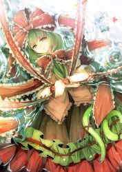 Rule 34 | 1girl, bad id, bad twitter id, bow, dress, frills, from above, front ponytail, green eyes, green hair, hair bow, kagiyama hina, leaf, long hair, looking at viewer, lying, maple leaf, matching hair/eyes, no-kan, on back, own hands together, partially submerged, ribbon, short sleeves, solo, touhou, water