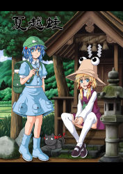 Rule 34 | 2girls, :3, backpack, bag, blonde hair, blouse, blue eyes, blue hair, blue shirt, bluepony, cover, cover page, day, full body, hair bobbles, hair ornament, hair ribbon, hat, kaenbyou rin, kaenbyou rin (cat), kawashiro nitori, letterboxed, mary janes, moriya suwako, multiple girls, multiple tails, outdoors, own hands together, pocket, ribbon, shide, shirt, shoes, short hair with long locks, shrine, sitting, standing, tail, thighhighs, touhou, twintails, two side up, two tails, wall-eyed, white legwear, white shirt