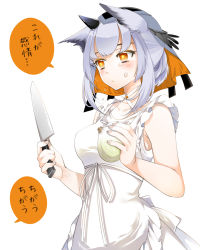 Rule 34 | 1girl, alternate costume, amexame, arknights, bare arms, bare shoulders, breasts, commentary request, criss-cross halter, dress, food, halterneck, highres, holding, holding food, holding knife, knife, medium breasts, onion, orange eyes, partial commentary, pointy ears, ptilopsis (arknights), short hair, silver hair, sleeveless, sleeveless dress, solo, speech bubble, translation request, white dress