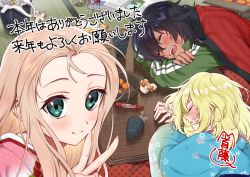 Rule 34 | 3girls, andou (girls und panzer), aqua kimono, artist name, bad id, bad twitter id, bag, black hair, blonde hair, blurry, blurry background, blurry foreground, blush, bowl, casual, closed eyes, closed mouth, commentary request, crossed arms, cup, dark-skinned female, dark skin, depth of field, floral print, food, fruit, girls und panzer, green eyes, green jacket, hanten (clothes), jacket, jacket on shoulders, japanese clothes, kimono, kotatsu, kotoyoro, long hair, looking at viewer, magazine (object), mandarin orange, marie (girls und panzer), marker, medium hair, messy hair, multiple girls, new year, open mouth, oshida (girls und panzer), pink kimono, print kimono, shutou mq, signature, sleeves rolled up, smile, soda bottle, spill, table, tatami, tissue box, track jacket, translated, trash bag, trash can, v