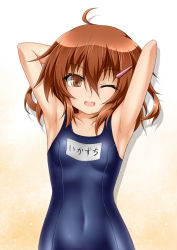Rule 34 | 10s, 1girl, ;d, ahoge, alternate costume, armpits, arms up, blush, brown eyes, brown hair, fang, hair ornament, hairclip, ikazuchi (kancolle), kantai collection, looking at viewer, one-piece swimsuit, one eye closed, open mouth, roura, school swimsuit, short hair, smile, solo, swimsuit