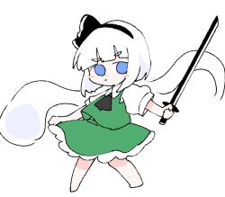 Rule 34 | 1girl, :&lt;, barefoot, black bow, black bowtie, black hairband, black ribbon, blue eyes, blush, bob cut, bow, bow hairband, bowtie, closed mouth, collared shirt, frilled skirt, frills, frown, full body, green skirt, green vest, hair ribbon, hairband, katana, konpaku youmu, konpaku youmu (ghost), looking to the side, pino5563, puffy short sleeves, puffy sleeves, ribbon, shirt, short hair, short sleeves, simple background, skirt, skirt set, solid eyes, solo, sword, thick eyebrows, touhou, vest, weapon, white background, white hair, white shirt, youmu day