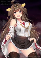 Rule 34 | 1girl, ahoge, artist name, bare shoulders, black ribbon, black skirt, black thighhighs, blush, breasts, brown hair, collarbone, contrapposto, cowboy shot, detached sleeves, double bun, frilled skirt, frills, go-it, hair bun, headgear, japanese clothes, kantai collection, kimono, kongou (kancolle), large breasts, legs apart, lifted by self, long hair, long sleeves, looking at viewer, medium breasts, nontraditional miko, panties, purple eyes, red ribbon, ribbon, ribbon-trimmed sleeves, ribbon trim, shiny skin, skirt, solo, standing, thighhighs, thighs, underwear, upskirt, very long hair, watermark, web address, white kimono, white panties, wide sleeves, yellow neckwear