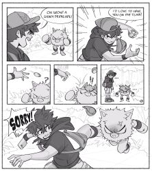 Rule 34 | !, !!, ..., 1boy, ?, alternate costume, anger vein, angry, backwards hat, bag, baseball cap, blank eyes, bloodshot eyes, boku no hero academia, closed mouth, comic, commentary, creatures (company), crossover, english commentary, english text, fleeing, freckles, game freak, gen 1 pokemon, greyscale, habkart, hat, highres, holding, holding poke ball, hood, hood down, hoodie, looking at another, male focus, midoriya izuku, monochrome, nintendo, open mouth, outdoors, poke ball, pokemon, pokemon (creature), primeape, running, short hair, short sleeves, shorts, speech bubble, standing, throwing, throwing poke ball, tree